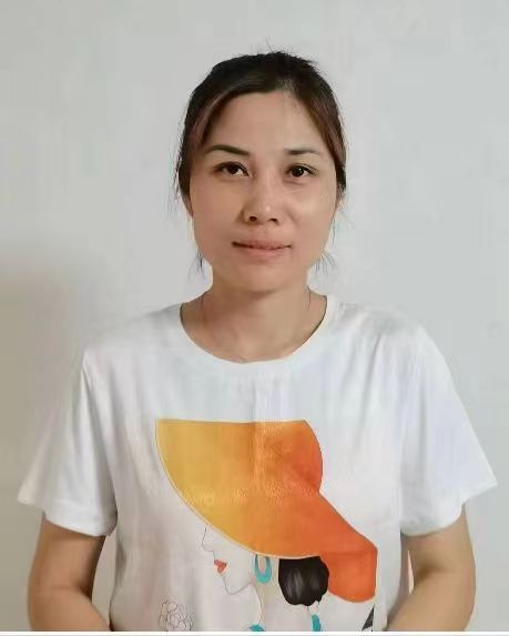 ⺣